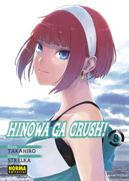 Norma Editorial, HINOWA GA CRUSH! 08, Takahiro Arai - Norma Editorial