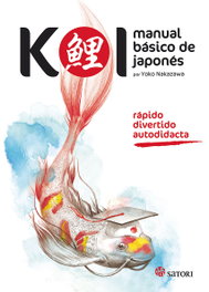 Koi, Yoko Nakazawa - SATORI EDICIONES