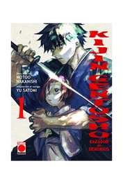 Panini España S.A. KIJIN GENTOSHO CAZADOR DE DEMONIOS 01