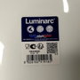 Luminarc Fuente Llana Opal Trianon Blanco 32,5 cm