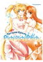Pichi Pichi Pitch Aqua 02