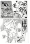 Pichi Pichi Pitch Aqua 02