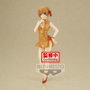 Banpresto Figura Iroha Isshiki Kyunties Climax My Teen Romantic Comedy 18cm