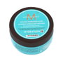 Moroccanoil Intense Hydrating Mask 250 ml