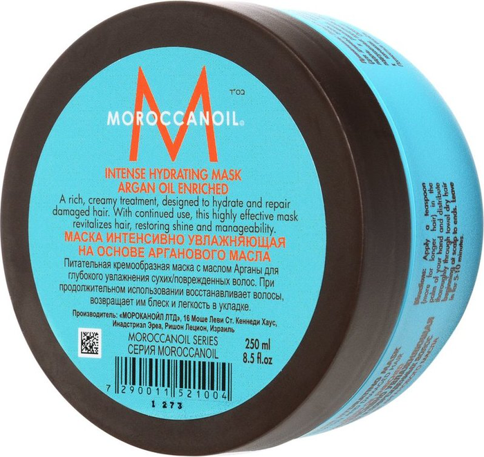 Moroccanoil Intense Hydrating Mask 250 ml