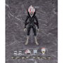 Good Smile Company Figma Okarun Transformed Dandadan 16 cm