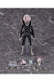 Good Smile Company Figma Okarun Transformed Dandadan 16 cm