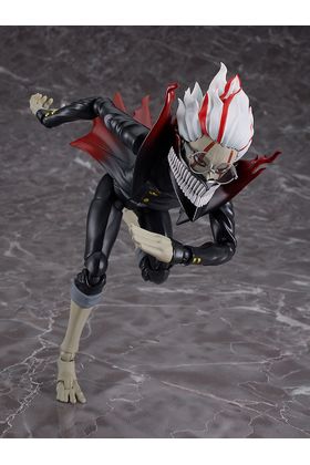 Good Smile Company Figma Okarun Transformed Dandadan 16 cm