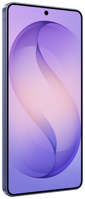 Samsung Galaxy S26 Ultra 512GB 12GB RAM Cobalt Violet