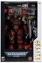 McFarlane Toys Captain Cyrus Elite Edition Warhammer 40,000