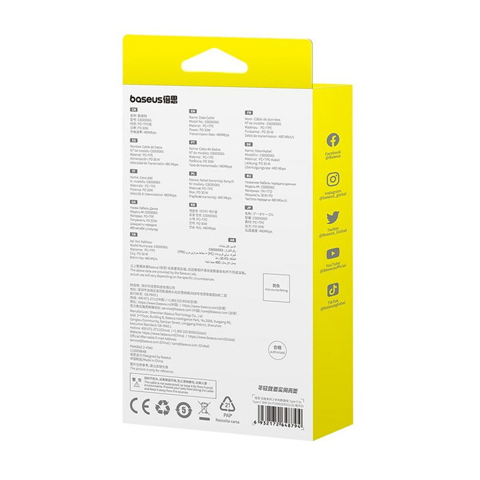 Baseus Kabel Superior Series II USB-C a USB-C 30W 480Mb/s 2m - blanco Baseus Kabel Superior Series II USB-C a USB-C 30W 480Mb/s 2m - blanco