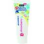 Sence Beauty Pasta dentífrica niños fresa 75 ml