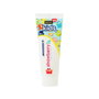 Sence Beauty Pasta dentífrica niños sabor fresa 75 ml