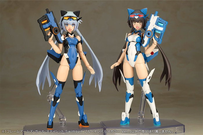 Frame Arms Girl Maqueta Plastic Model Kit Stylet Swimsuit Blue Impulse Color Ver. 16 cm