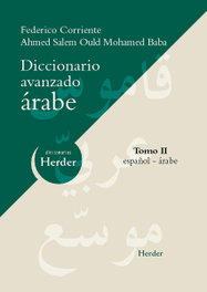HERDER, Diccionario avanzado español-árabe, Federico Corriente