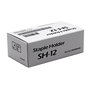 Utax Grapas SH-12 1903NB0UN0 (652510025) para grapadoras