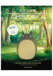 Minotauro Ghiblioteca (Nueva Edición)