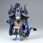 Banpresto Figura Kaido Mega World Collectable One Piece 13cm