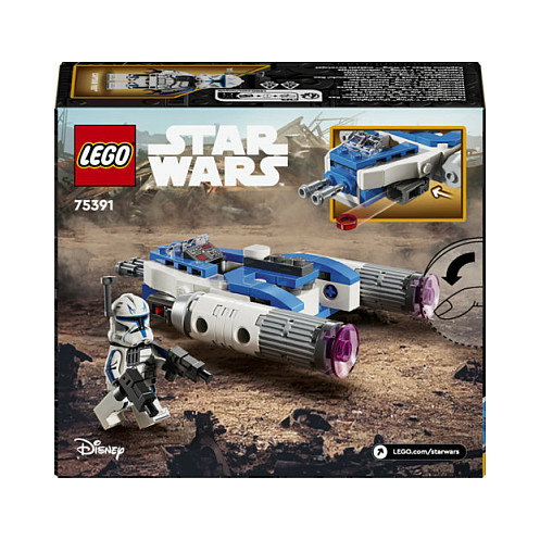 LEGO Star Wars Microfighter Ala-Y del Capitán Rex 75396 - Juego de construcción 99 piezas