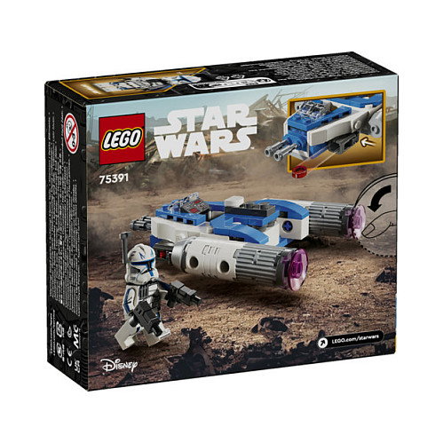 LEGO Star Wars Microfighter Ala-Y del Capitán Rex 75396 - Juego de construcción 99 piezas