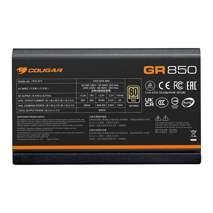 Cougar Fuente de Alimentación GR 850W ATX3.1/PCIE 5.1 80 Plus Gold para PC