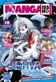 Manga Issho nº 04, VV AA - PLANETA COMICS
