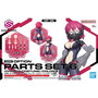 BANDAI HOBBY 30MS Set Opcional Chaser Costume Color A
