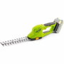 Fieldmann Tijeras cortacésped inalámbricas FZN 70101-0