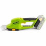 Fieldmann Tijeras cortacésped inalámbricas FZN 70101-0
