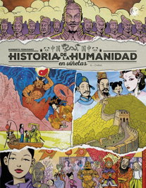 EDITORIAL ESPIRAL, Historia de la humanidad en viñetas. China, Norberto Fernández - EDITORIAL ESPIRAL