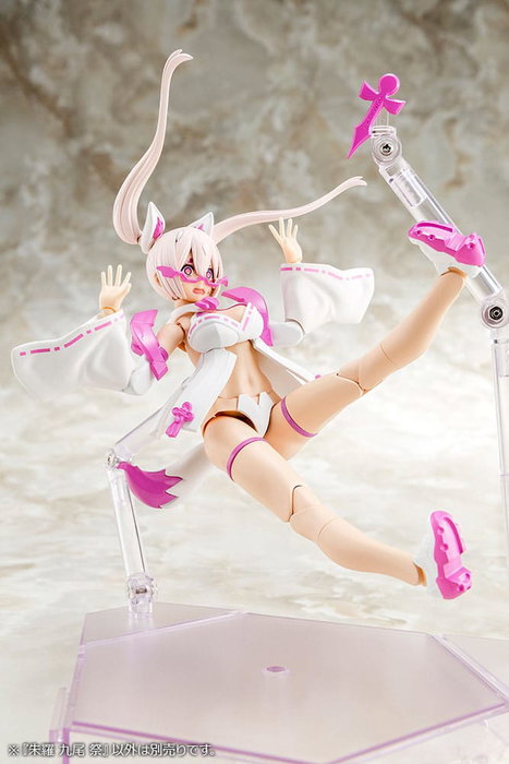 Megami Device Chaos & Pretty Maqueta Plastic Model Kit 1/1 Asra Nine-Tails Matsuri 14 cm