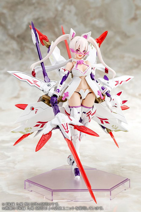 Megami Device Chaos & Pretty Maqueta Plastic Model Kit 1/1 Asra Nine-Tails Matsuri 14 cm