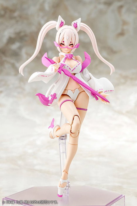 Megami Device Chaos & Pretty Maqueta Plastic Model Kit 1/1 Asra Nine-Tails Matsuri 14 cm