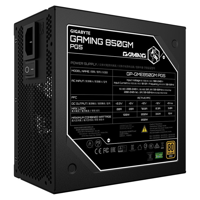 Gigabyte Gaming 850GM PG5 850W ATX Modular Gigabyte Gaming 850GM PG5 850W ATX Modular