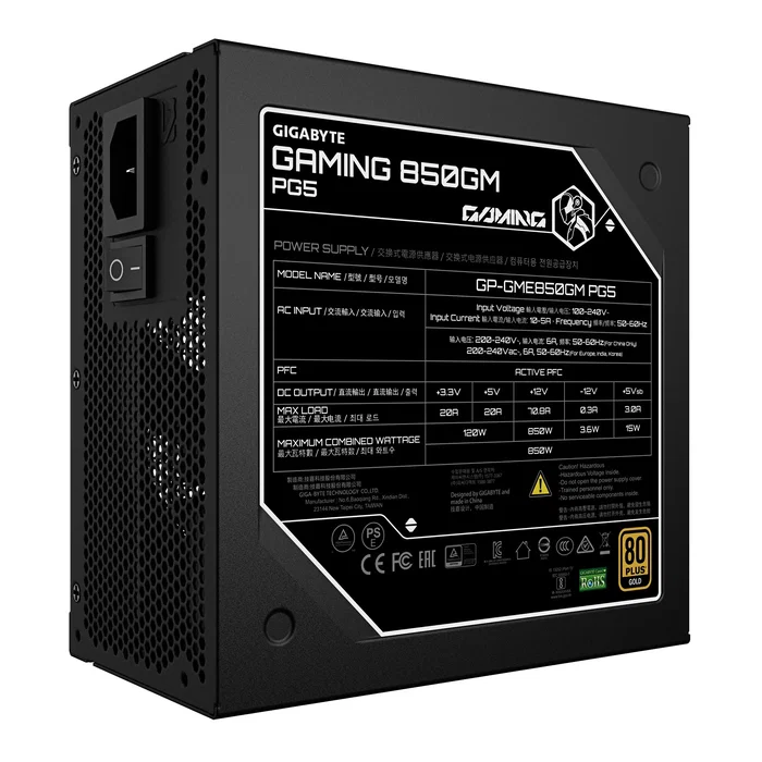 Gigabyte GP-GME850GM PG5 850W PG5 ATX Black