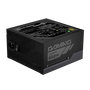 Gigabyte Gaming 850GM PG5 850W ATX Modular