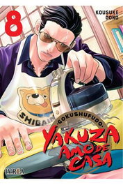 Editorial Ivrea, S.L. Yakuza Amo de Casa 08