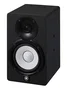 Yamaha HS5I Monitor de estudio de 2 vías, 70 W, Negro