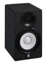 Yamaha HS5I Monitor de estudio de 2 vías, 70 W, Negro