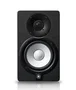 Yamaha HS5I Monitor de estudio de 2 vías, 70 W, Negro