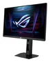 ASUS ROG Strix XG248QSG Ace Monitor Gaming FHD 610 Hz TN Negro