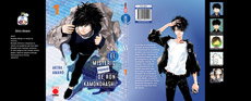 Panini España S.A. EL MISTERIO PROHIBIDO DE RON KAMONOHASHI 01 (PORTADA ALTERNATIVA)