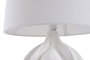 DKD Home Decor Lámpara de Sobremesa Urban Crudo/Blanco 40x40x51.5 cm E27