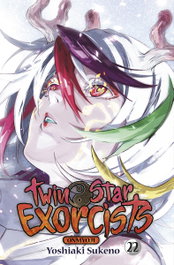 TWIN STAR EXORCISTS: ONMYOUJI 22, Yoshiaaki Sukeno - Norma Editorial