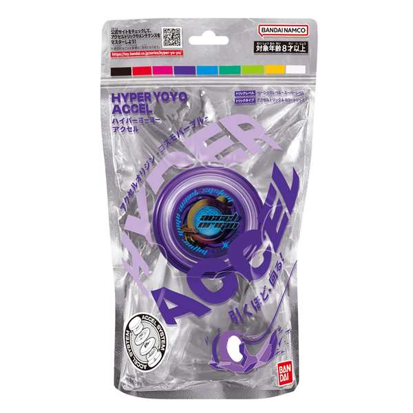 Bandai Yoyo Accel Hyper el mas rapido y que mas gira del mundo. 11x17x4 cm. - Modelos surtidos