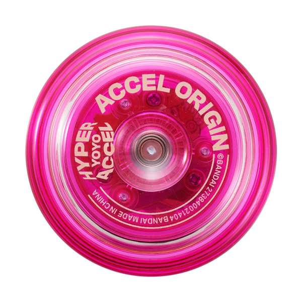 Bandai Yoyo Accel Hyper el mas rapido y que mas gira del mundo. 11x17x4 cm. - Modelos surtidos