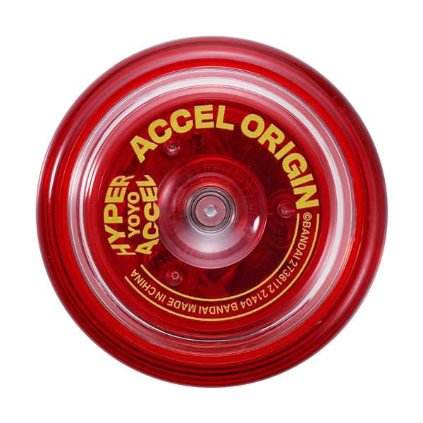 Bandai Yoyo Accel Hyper el mas rapido y que mas gira del mundo. 11x17x4 cm. - Modelos surtidos