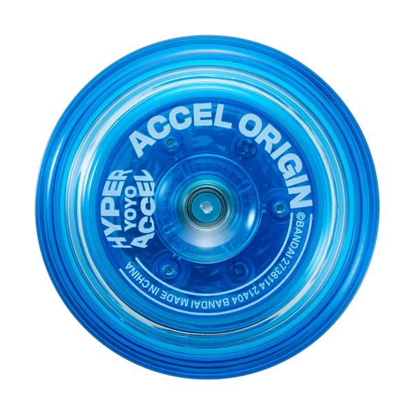 Bandai Yoyo Accel Hyper el mas rapido y que mas gira del mundo. 11x17x4 cm. - Modelos surtidos