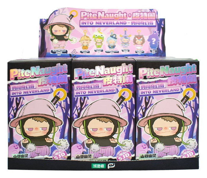 Rong Creator Pitenaught: Into Neverland Blind Box Llavero 16 cm Display (6)