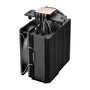 Fortron NP5-B Refrigerador de Aire 120 mm Negro
